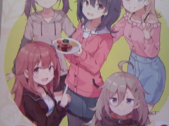 �R���S���z�z�J�n�I
�S���R���{�\��̍����R_�����R�P�[�u���J�[�E��l���ό����t�g