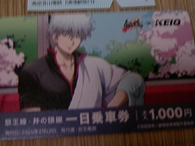 �T���v������̍������񂩂����̓��e�ʐ^3