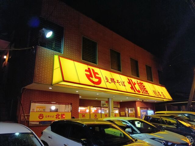 PES����̎x�߂��� �k�F ���{�X�̓��e�ʐ^1