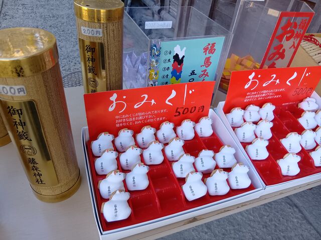 ���݂���_���X�_��