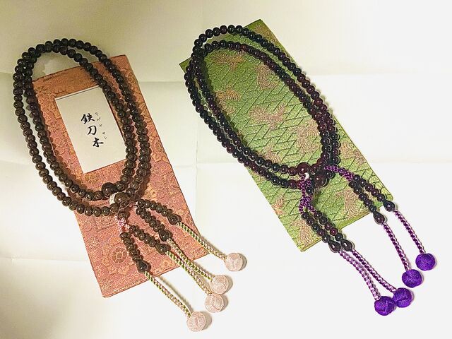 ���h�ƓS���؂Ƃ����ς�������O�̖؂�I��ō쐬�B
����P�[�X�����킹�čw�����܂�����_�O��H�[ ������