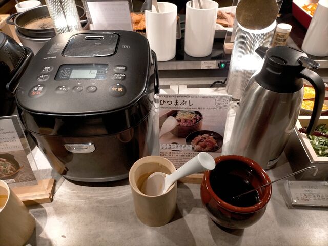 �Ђ܂Ԃ��A�o�`�A����_���t��{by�x�b�Z���z�e���Y