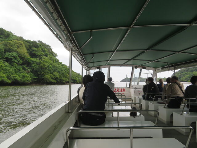 ���Ԑ�V��_���Ԑ�V��