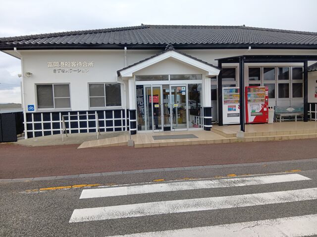 PES����̕x���`�D�q�ҍ��� ?�����ȃX�e�[�V����?�̓��e�ʐ^1