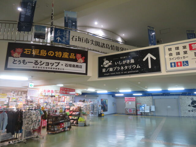 �Ί_�`�����^�[�~�i��_�Ί_�`�����^�[�~�i��