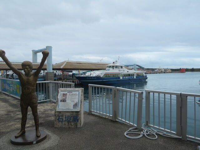 �Ί_�`�����^�[�~�i��
��u���p���̑�_�Ί_�`�����^�[�~�i��