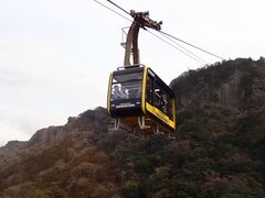 �}�[�`��������̋��R���[�v�E�F�[�ւ̓��e�ʐ^1