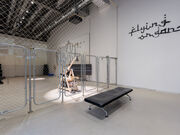 ���ށ[������̃A�[�g�Z���^�[ BUG�̓��e�ʐ^2