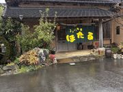 ���͂邿��񂳂�̃��X�g�����ق���̓��e�ʐ^1