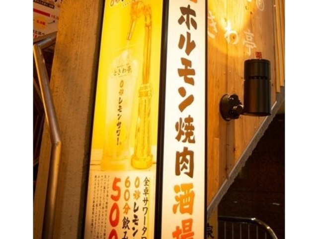 �K�`���I�����0�b�������T���[ ���z�������ē����� �Ƃ���� �a�J�X�̓��e�ʐ^1