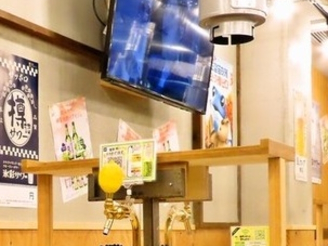 �܂邿��񂳂�̓��Ƃ��ǂ��������T���[ ���w�O�X�̓��e�ʐ^1