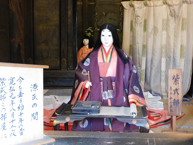 �O���`������̐ΎR���{���̓��e�ʐ^2