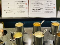 KOKO HOTEL�V�h�l�J ���X�g����BistroW�̎ʐ^3