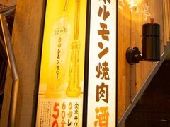 �K�`���I�����0�b�������T���[ ���z�������ē����� �Ƃ���� �a�J�X�̓��e�ʐ^1