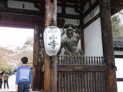 �O���`������̐ΎR�������ւ̓��e�ʐ^1