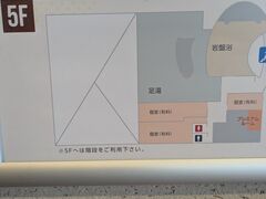 �X�p�E���u�[���@���R�n�}�̎ʐ^3