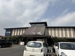 ��_�V�R���� ���̏�̎ʐ^1