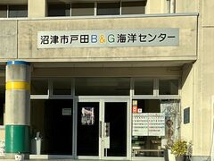 Shota����̌˓c��쉈�������؂ւ̓��e�ʐ^1