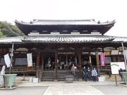 �O���`������̎O�䎛�ω����̓��e�ʐ^1