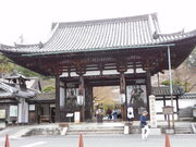 �O���`������̐ΎR�������̓��e�ʐ^1