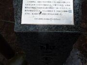 ������������̋{�򌫎�����i�u�J�j���}�P�Y�v����j�̓��e�ʐ^3