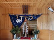 sokudumo����̎O�Y�_�Ђ̃\�e�c�Q���̓��e�ʐ^1