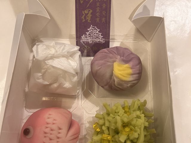 �������ł��傤_�n�� �a�َq�Â���̌�