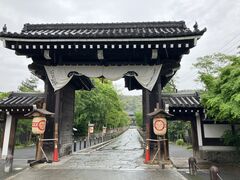 孝誉上人浄土宗総本山京都知恩院住職，代表作撄寧村舎詩は最も有名な著作昭和5年 浄土宗総本山知恩院のクチコミ一覧 - じゃらんnet