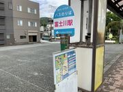 �Ɩ�����̕s���̑�̓��e�ʐ^5
