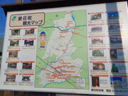 �̂�䂫����̈��m��w�R�~���j�e�B�n�E�X��[�Ԃ鈤�m��̓��e�ʐ^1