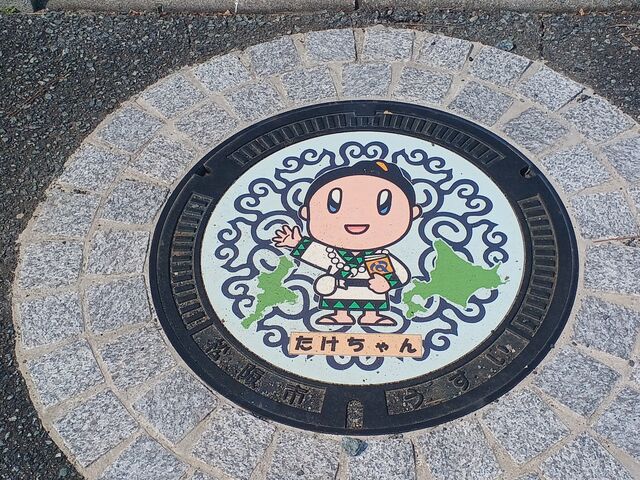 �̂�䂫����̏��Y���l�Y�L�O�ق̓��e�ʐ^2