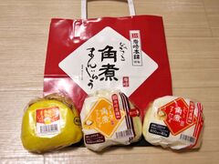 まりもさんの岩崎本舗 長崎空港店への投稿写真1