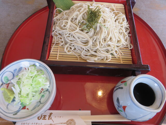 �Ă�������̂��΍H�[�E�����̓��e�ʐ^3