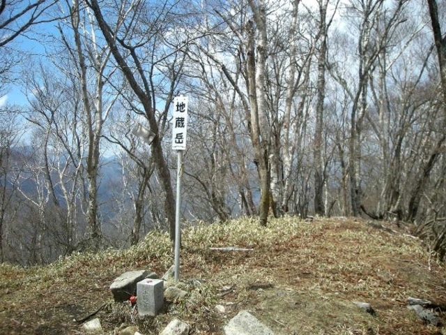 �n���x�̎ʐ^1