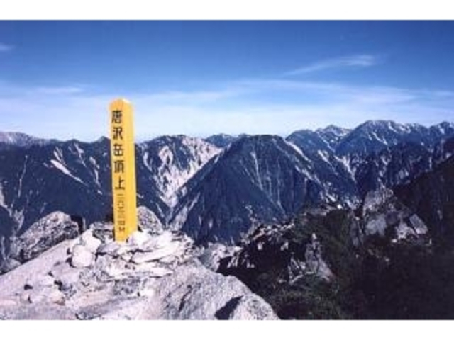 ����x�̎ʐ^1