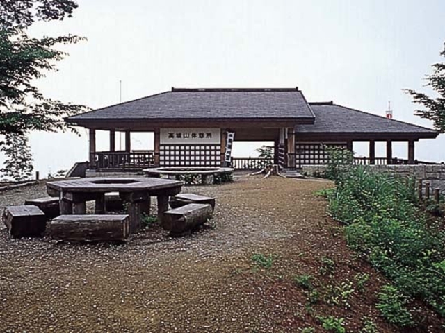 od05　高城山展望台 高城山展望台 - 見どころ、アクセス & 周辺情報 | GOOD LUCK TRIP