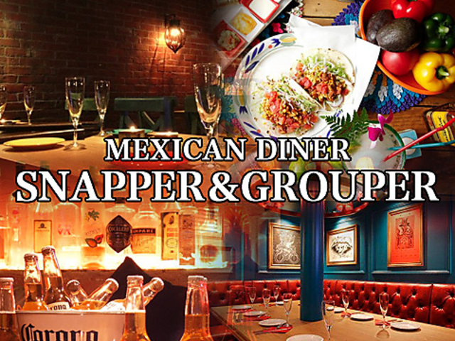 Xibp[&O[p[ SNAPPER&GROUPER̎ʐ^1