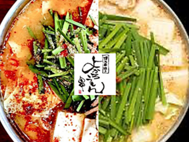 Ă 悩낤 rܓX̎ʐ^1