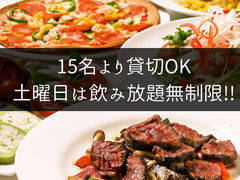京橋 東京都 駅周辺のイタリアン イタリア料理ランキングtop10 3ページ目 じゃらんnet 京橋 東京都 駅周辺のイタリアン イタリア料理ランキングtop10 3ページ目 じゃらんnet