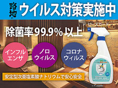 ₫ƂɏĒ Hn Vh̎ʐ^1