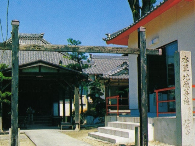 �����R�@�V���@�@�n�����̎ʐ^1