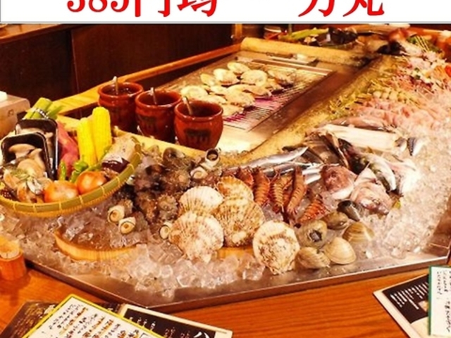 �͊� �F�΂��� �ԏO ��񂵂イ�̎ʐ^1