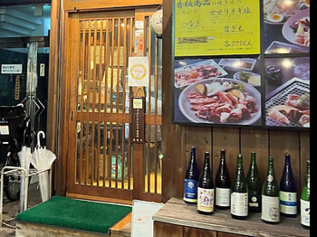 �n�ǂ�� �ł񂦂� DEN-EN �̎ʐ^1