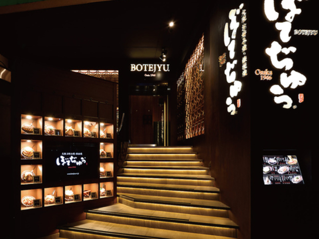 �ڂĂ��イ �a�J�X�̎ʐ^1