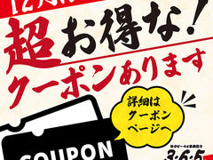 ir[ƓSLq 3E6E5 X̎ʐ^1