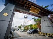 �����@�̎ʐ^2