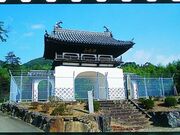 �ˌ��R���ގ��̎ʐ^1