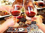 ݐ؃_CjOo[&JtF JtF[k  ~c̎ʐ^1