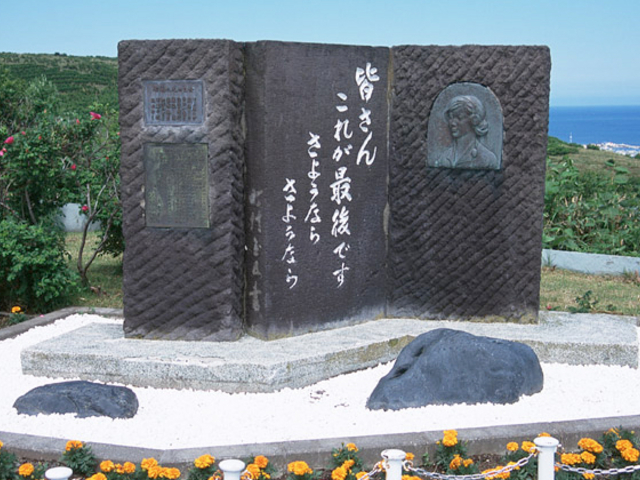 ��l�̉����̔�_��l�̉����̔�