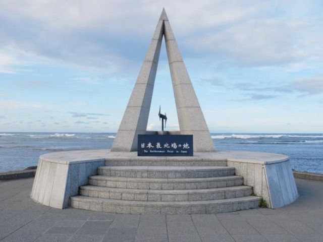 ���{�Ŗk�[�̒n�̔�